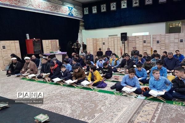 آیین افتتاحیه رویداد قرآنی آوای‌آسمانی در استان مرکزی