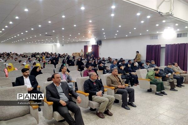 همایش گرامیداشت روز جهانی معلولیت در خلیل آباد