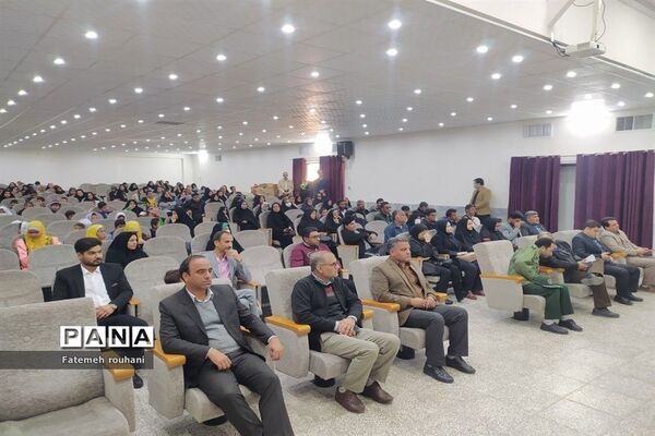 همایش گرامیداشت روز جهانی معلولیت در خلیل آباد