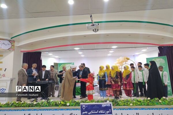 همایش گرامیداشت روز جهانی معلولیت در خلیل آباد