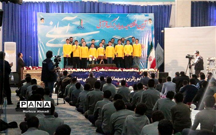 آیین افتتاحیه رویداد بزرگ قرآنی آوای آسمانی در مرقد شیخ صدوق(ره) شهرری/ فیلم