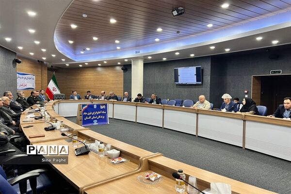 جلسه ستاد استانی پیشگیری و کنترل آنفولانزای حاد پرندگان در گلستان