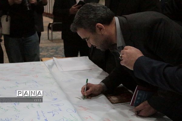 آیین افتتاحیه رویداد قرآنی آوای‌آسمانی در مرقد شیخ صدوق(ره) شهرری