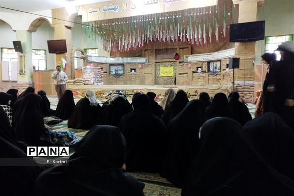 حضور دانش‌آموزان دبیرستان میعاد قم در اردوی راهیان‌نور