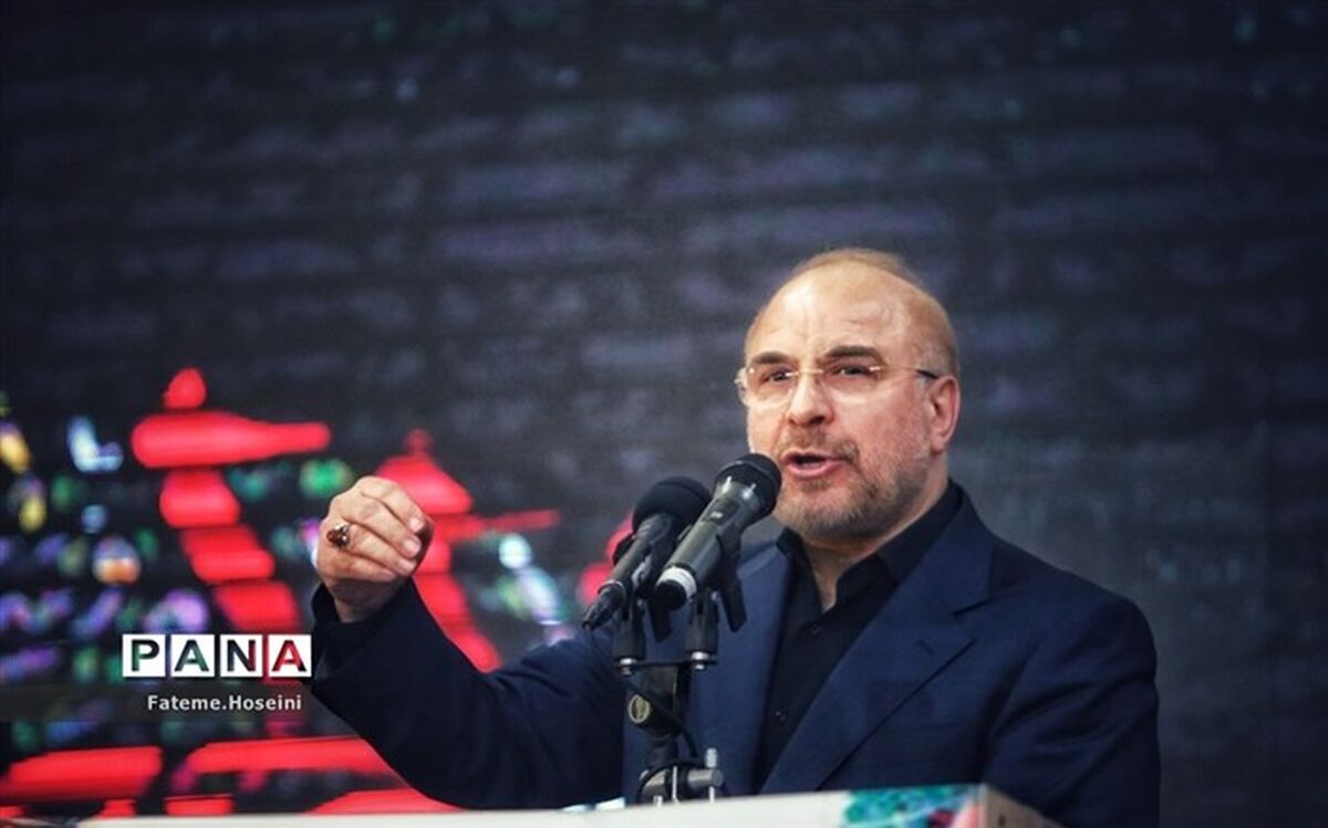 قالیباف: باید از بنگاهداری بانک‌ها جلوگیری کرد