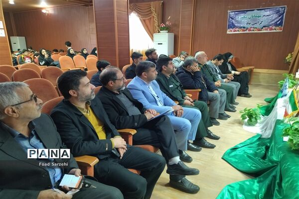 محفل انس با قرآن در شهرستان تربت جام