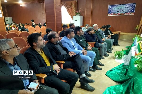 محفل انس با قرآن در شهرستان تربت جام