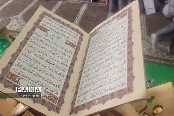 سوگواری ایام فاطمیه در مدارس بافق