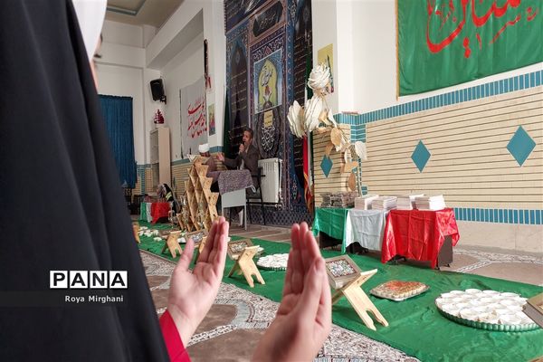 سوگواری ایام فاطمیه در مدارس بافق