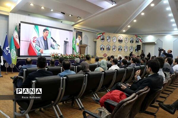 اختتامیه نمایشگاه دستاوردهای پژوهش و فناوری خراسان رضوی