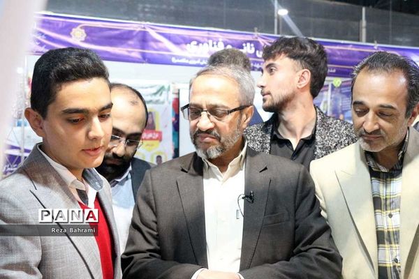 اختتامیه نمایشگاه دستاوردهای پژوهش و فناوری خراسان رضوی