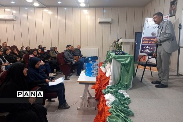 همایش تخصصی کنکور در دبیرستان دوره دوم‌ آیت‌الله طالقانی رودهن