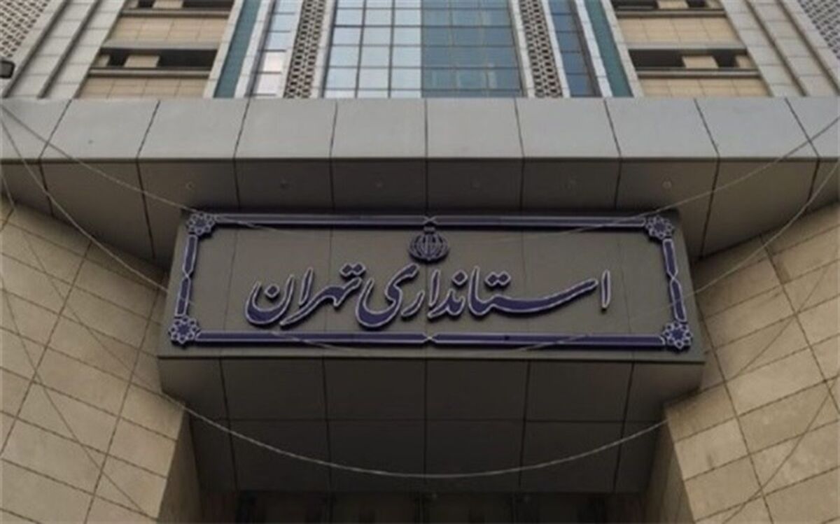 جلسه کارگروه اضطرار آلودگی هوای تهران تشکیل شد