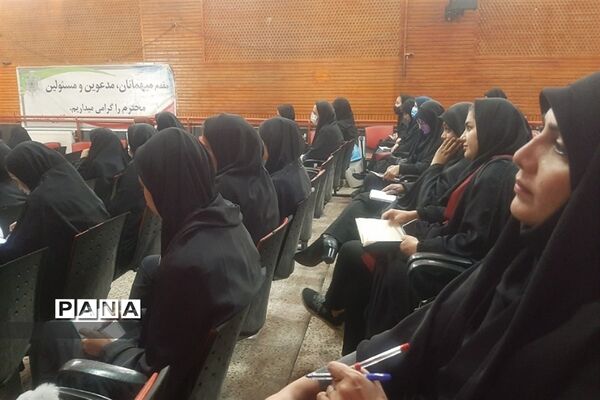 نشست توجیهی آموزشی رابطان مشاور شهرستان ورامین