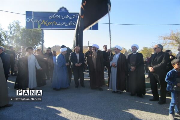 مراسم تشییع پیکر شهید «آقاعبداللهی» در شهر کهک قم