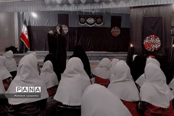 هیات هفتگی دختران فاطمی در ناحیه دو ری