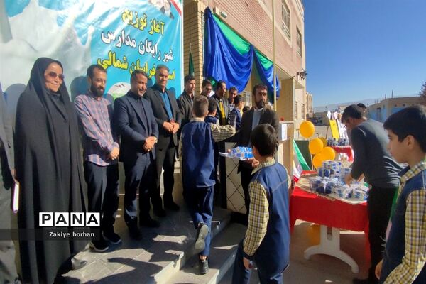 آغاز توزیع شیر رایگان در مدارس خراسان شمالی