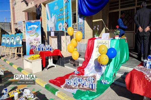 آغاز توزیع شیر رایگان در مدارس خراسان شمالی