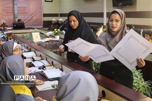 طرح سراسری کتابت قرآن کریم دانش‌آموزی ‌در اهواز