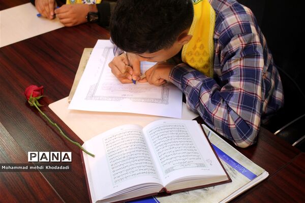 طرح سراسری کتابت قرآن کریم دانش‌آموزی ‌در اهواز