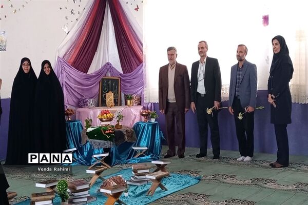سه‌شنبه های بیعت با امام زمان (ع)