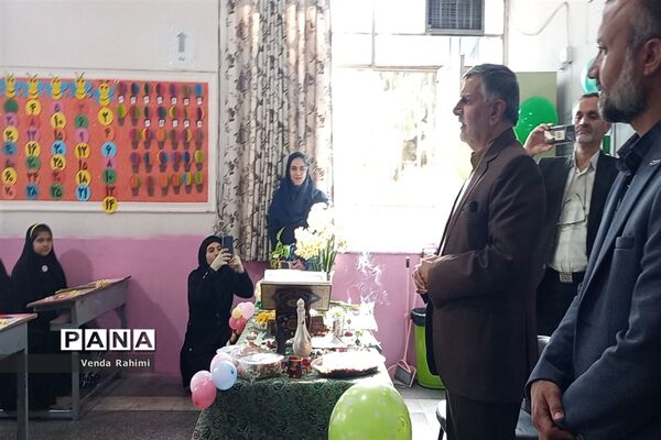 سه‌شنبه های بیعت با امام زمان (ع)