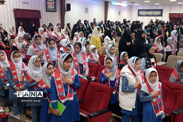 جلسه توجیهی تربیت مجری در نیشابور