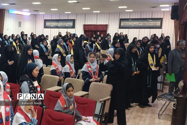 جلسه توجیهی تربیت مجری در نیشابور