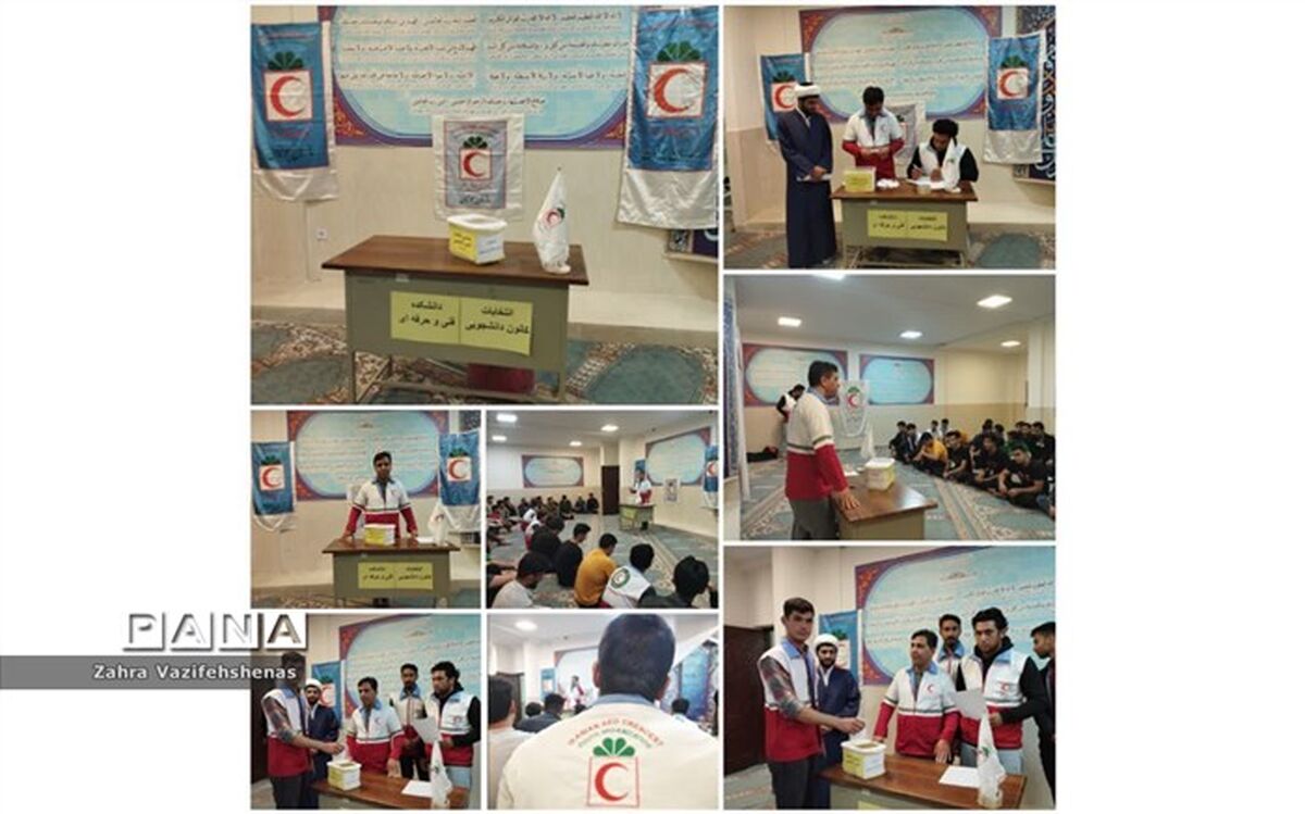 فعالیت ۵ کانون دانشجوی هلال احمر در شیروان