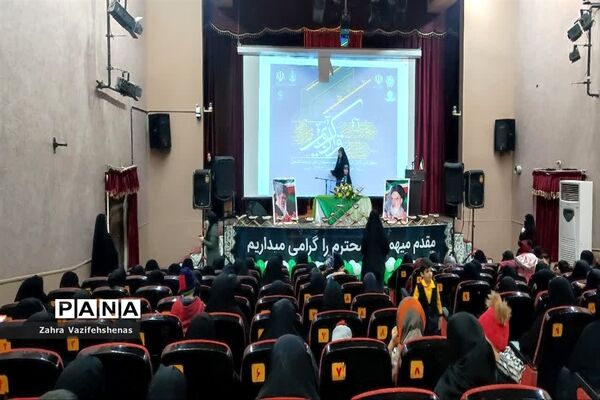 چهل و ششمین دوره مسابقات سراسری قرآن کریم در شهرستان شیروان