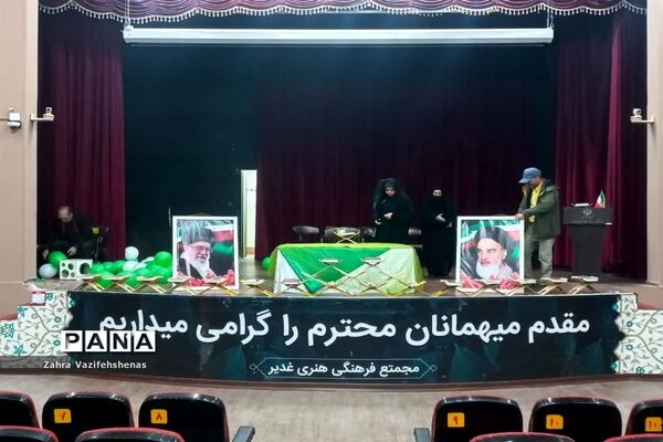 چهل و ششمین دوره مسابقات سراسری قرآن کریم در شهرستان شیروان