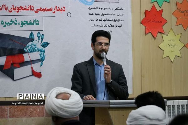 برگزاری همایش دانشجویان بخش بهمن ابرکوه