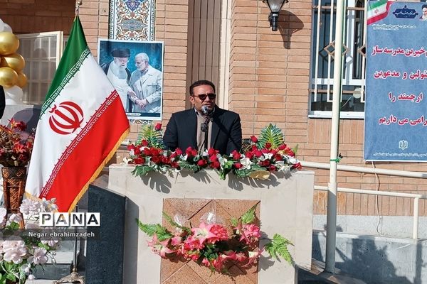 افتتاح آموزشگاه مهرعظام شهرستان جاجرم