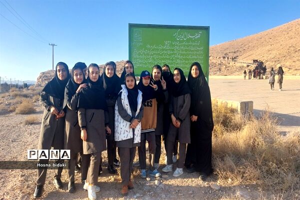 اردوی راهیان پیشرفت  دانش‌آموزان شهرستان  مانه و سملقان