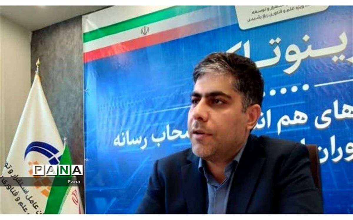 حضور ۵۷۷ طرح فناورانه در یازدهمین نمایشگاه نوآوری و فناوری ربع رشیدی تبریز