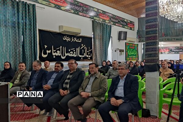 همایش پیشگیری از اعتیاد و آسیب های اجتماعی  در ساری