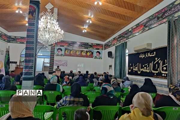 همایش پیشگیری از اعتیاد و آسیب های اجتماعی  در ساری