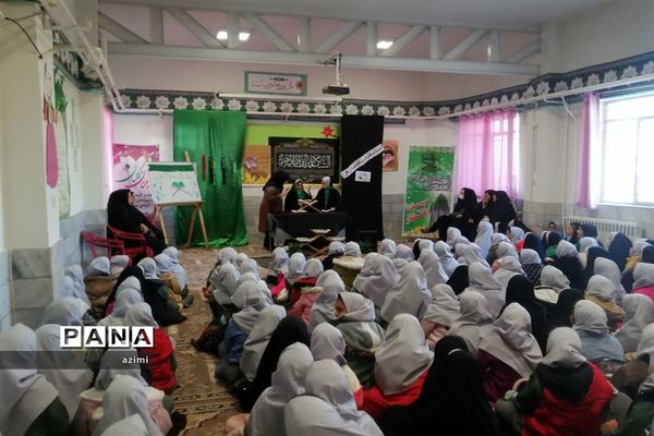 طرح مربیان همراه در دبستان شاهد عبدالرحمن آدمی  ابرکوه