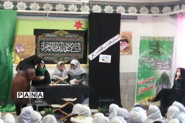 طرح مربیان همراه در دبستان شاهد عبدالرحمن آدمی  ابرکوه
