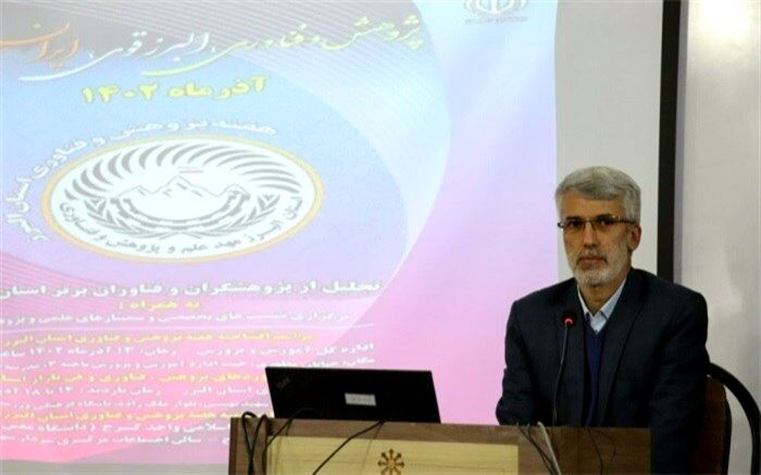 هفته پژوهش فرصت مناسبی برای  تحقیقات علمی  دانش آموزان است