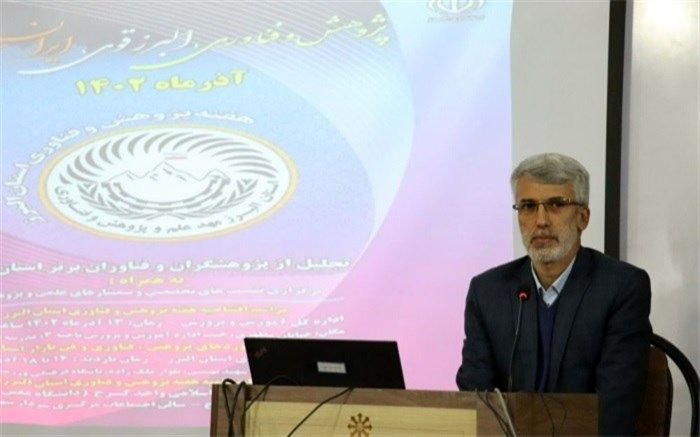 هفته پژوهش فرصت مناسبی برای  تحقیقات علمی  دانش آموزان است