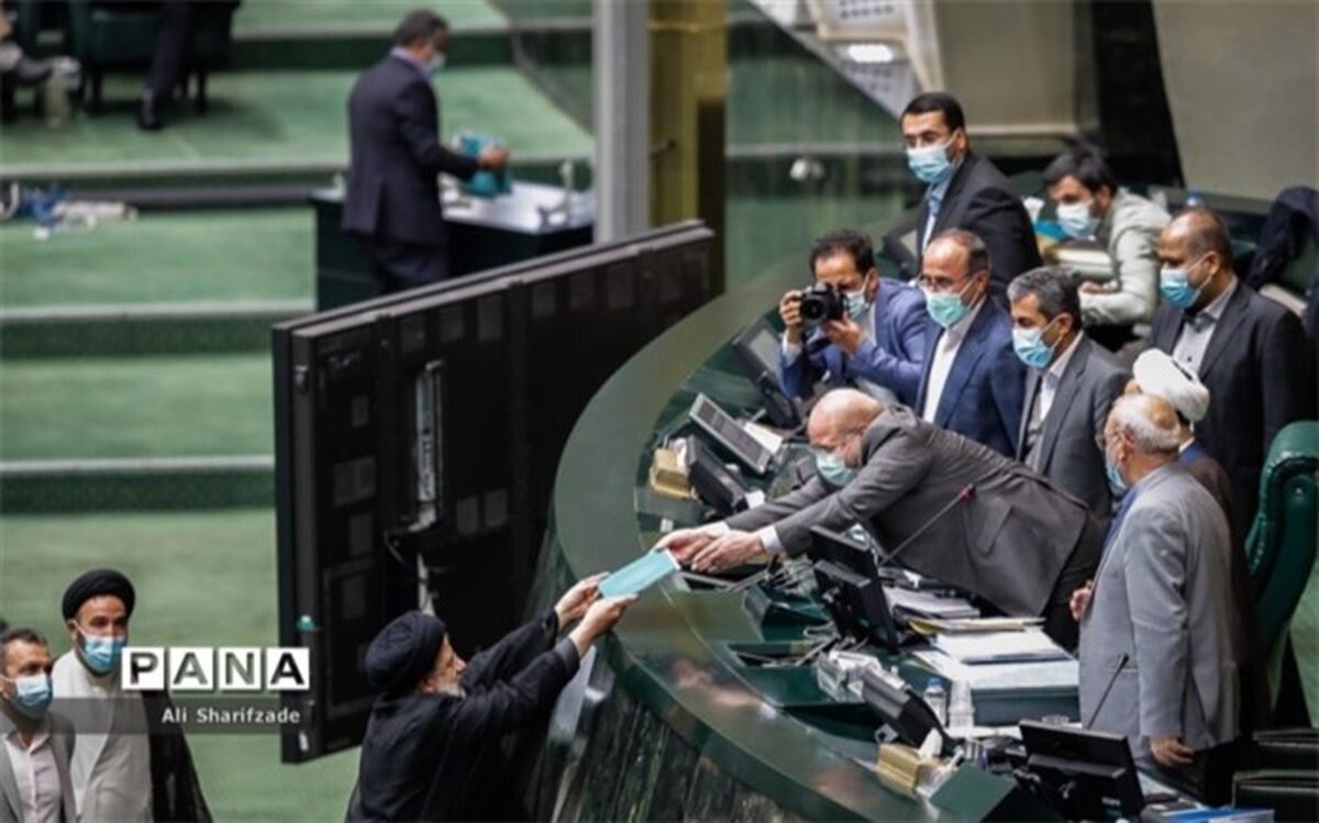 رئیس‌جمهوری لایحه بودجه ۱۴۰۳ را تقدیم مجلس کرد