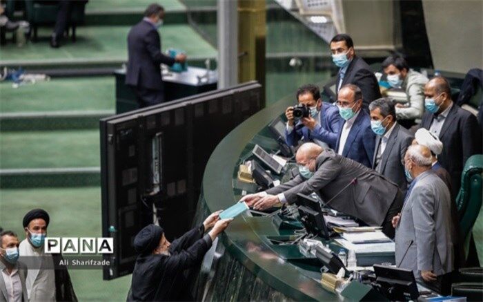 رئیس‌جمهوری لایحه بودجه ۱۴۰۳ را تقدیم مجلس کرد