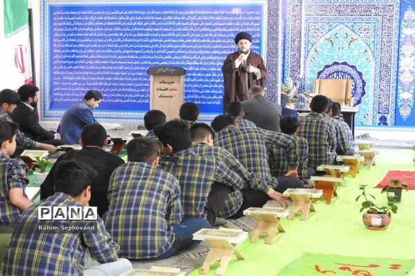 آغاز برنامه‌های هفته قرآن در مدارس اندیمشک
