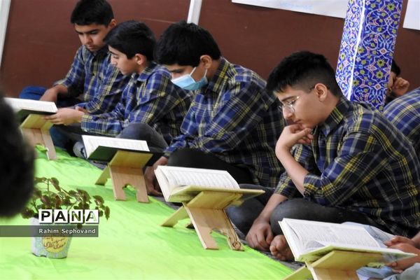 آغاز برنامه‌های هفته قرآن در مدارس اندیمشک