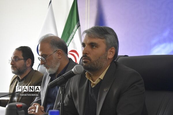 نهمین جلسه شورای آموزش و پرورش شهرستان‌های استان تهران در فرمانداری شهرستان پردیس