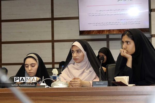 اجرای برنامه «دیده‌بان قانون اساسی» ‌ویژه اعضای مجلس دانش‌آموزی