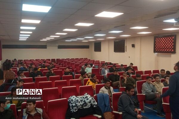 اولین دوره آموزشی طرح دیده بان قانون اساسی