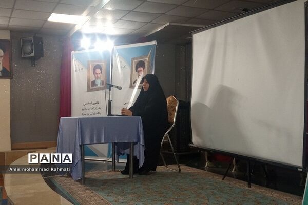 اولین دوره آموزشی طرح دیده بان قانون اساسی