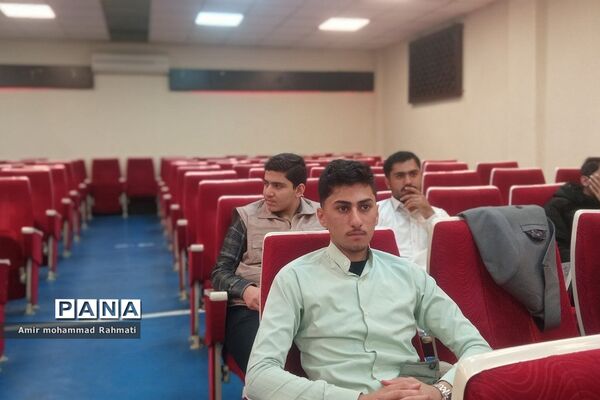 اولین دوره آموزشی طرح دیده بان قانون اساسی